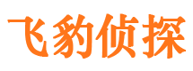 寿光捉小三公司